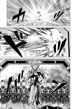 Page 33 of Dina Ranger Volumes 12-14