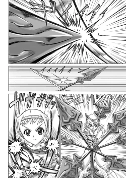 Page 8 of Queen's Sisters