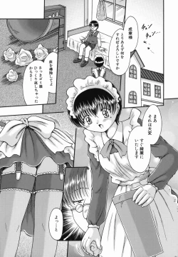 Page 103 of Micchaku Oyako