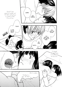 Page 8 of It's OnYAOI