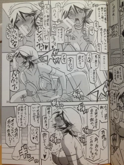 Page 31 of Ixora no Iro