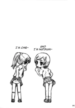 Page 24 of Apple Seed