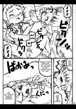 Page 28 of Apple Seed