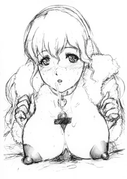 Page 3 of CB ReMIX ver2.0