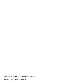 Page 2 of Ikkaku no Sho