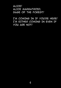 Page 4 of Ikkaku no Sho