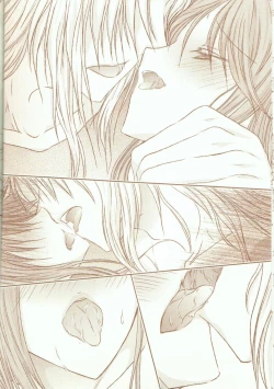 Page 9 of Kikaijikake no Kamigami