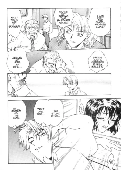 Page 31 of S&M University