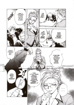 Page 7 of S&M University