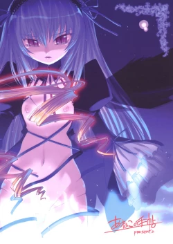 Page 34 of Bara no Traumerei