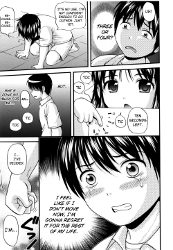 Page 162 of Maid Graffiti