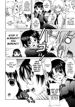 Page 187 of Maid Graffiti