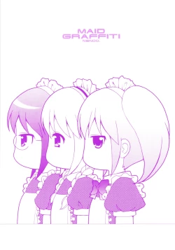 Page 5 of Maid Graffiti