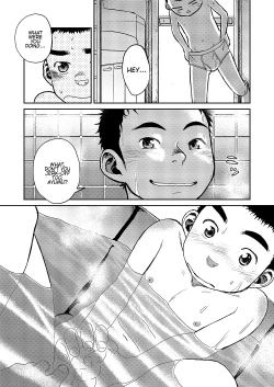 Page 13 of Ano Natsu no Bokura