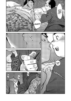 Page 21 of Ano Natsu no Bokura