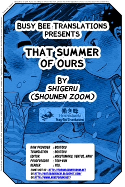 Page 38 of Ano Natsu no Bokura