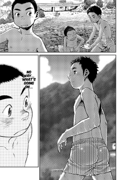 Page 8 of Ano Natsu no Bokura