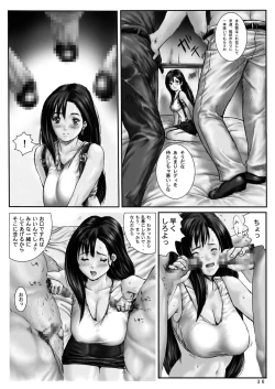 Page 35 of Kuusou Zikken Vol. 2