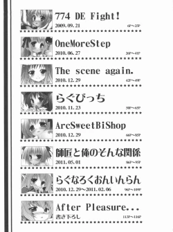 Page 4 of Ragnarok de Almism