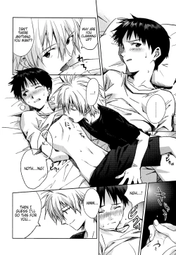 Page 11 of LOCK'N' UP!