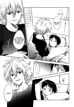 Page 12 of LOCK'N' UP!