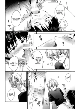 Page 13 of LOCK'N' UP!