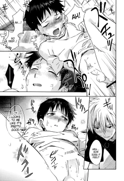 Page 22 of LOCK'N' UP!