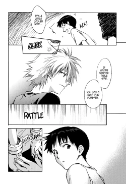 Page 7 of LOCK'N' UP!