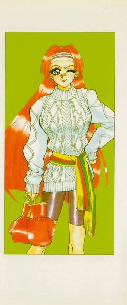 Page 2 of Noushuku Rajuu 120%