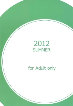 Page 28 of Into the Ring