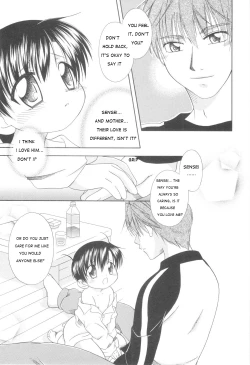 Page 115 of White Drop