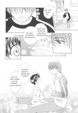 Page 116 of White Drop