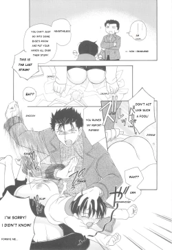 Page 125 of White Drop