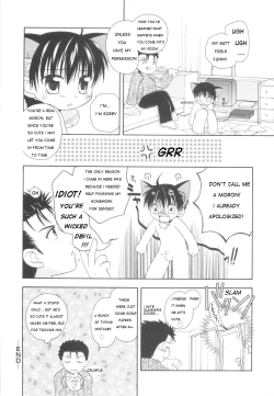 Page 140 of White Drop