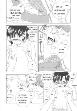 Page 14 of White Drop