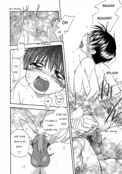 Page 157 of White Drop