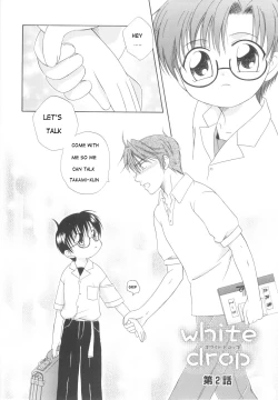 Page 36 of White Drop