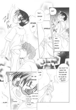 Page 45 of White Drop