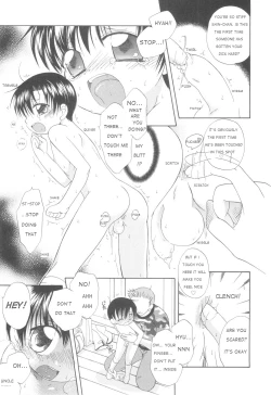 Page 67 of White Drop