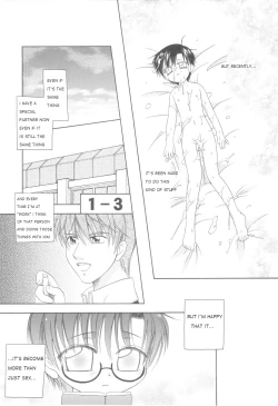 Page 81 of White Drop