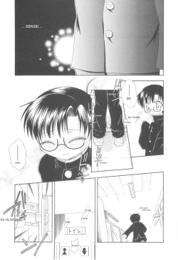 Page 83 of White Drop