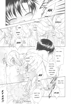 Page 97 of White Drop