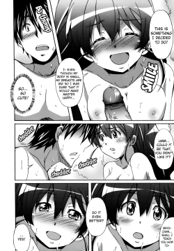 Page 16 of A housemate came