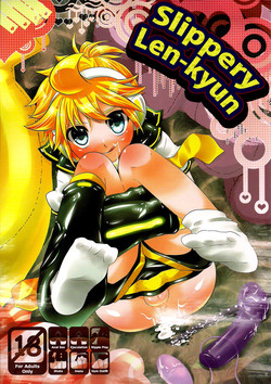 Download Tsurutsuru Lenkyun