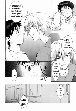 Page 17 of and down & down