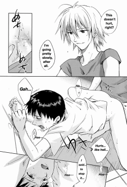 Page 21 of and down & down