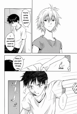 Page 31 of and down & down