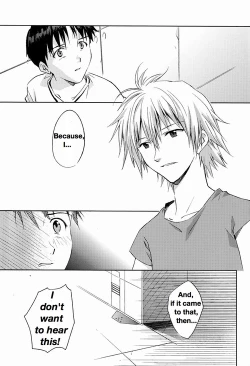 Page 33 of and down & down