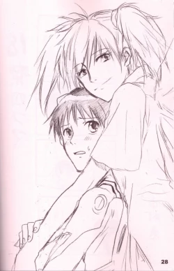 Page 27 of Urunda Me de Emono wo Miru na