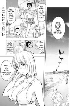 Page 1 of Kaya Nee in Beach | Kaya-sis at the Beach